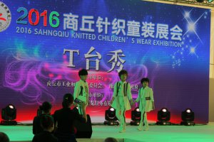 2016商丘针织展
